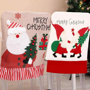 �֎q�J�o�[ �N���X�}�X �f�R���[�V���� ���킢�� �T���^�N���[�X �Ⴞ��� �f�U�C�� �z���C�g�t�����l�� ���� �p�[�e�B�[ �C�x���g �X�ܗp �ƒ�p �������