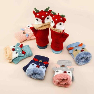  LbY q jp H~ ۉ h  tFCNJV~ jbg wȂ ~g 2way NX}X giJC LN^[ 킢 ׋  ig  sN lCr[ O[(x2)