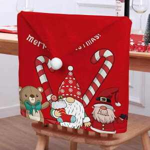 ֎qJo[ `FAJo[ NX}X p[eB[  T^N[X 킢 V[gt@[ 3Dvg |GXe wJo[ fR[V Cxg(x2)