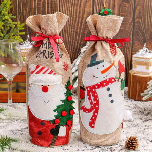 NX}X C{gJo[ ԃC{gp T^N[X Ⴞ 킢 z e[ufR[V NX}Xp[eB[ H o Mtg v[g k