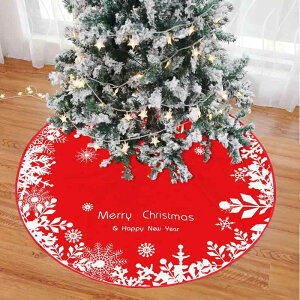 NX}Xc[XJ[g V[gpC Jo[ ӂӂ tWt X ze NX}X _ Vv  fR[V(x2)