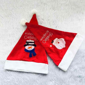 �N���X�}�X�X�q �L�����N�^�[ ���킢�� �X�m�[�}�� �T���^�N���[�X �N���X�}�X�C�x���g �p�[�e�B�[ ���� ����t�� �n�b�g �L���b�v ���Ԃ���� �z��