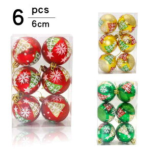 NX}XI[ig 6cm 6Zbg ʐF  vX`bN {[ c[ S[h bh O[ Jt fR[V  킢 Cxg p[eB[ t