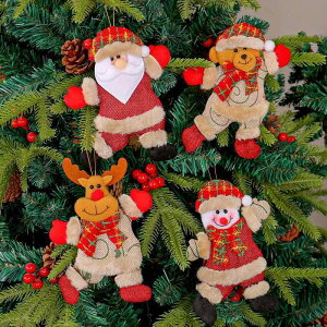 NX}XI[ig _X T^N[X Ⴞ z 킢 ~j}XRbg ʂݐl` ݂艺 NX}Xc[ fR[V 