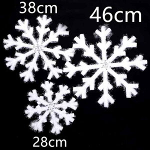 NX}X I[ig ̌  8AK[h tH[ y zCg X܃fBXvC  t Cxg p[eB[ iFo 28cm 38cm 46cm