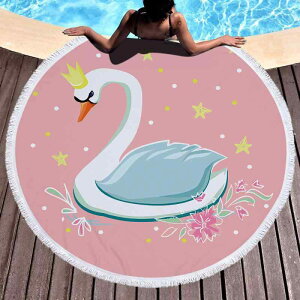 r[`^I }CNt@Co[ z Eh^ X tWt 唻 oX^I W[ C v[ s AEghA y 炩 킢(x2)