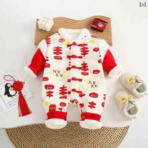 Jo[I[ xr[ j̎q ̎q jp N  h g ~p 100j H  N 1 a o[Xf[ LOBe JWA ig