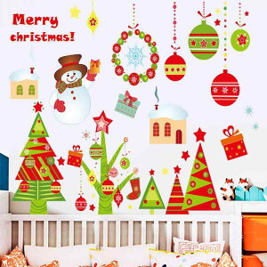 EH[XebJ[ h NX}X T^N[X ̌  c[ VN Ǘp p KX V[EBhE fR[VV[ rO Xܗp PVC