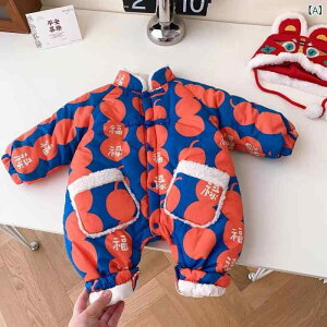 Jo[I[ xr[ V j̎q ̎q  N ȓ g h p[X o {Q 100j 1Βa Zj[hX  tH[} H~