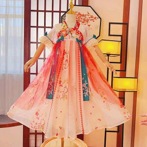 s[X LbY ̎q `CihX    hJ ߑ \ ߑ  H _炩ȔG