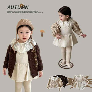 xr[ ̎q LbY XJ[gZbg H~  95% 炩f ؍ 킢  ԕ [X ㉺Zbg h[uEX o i