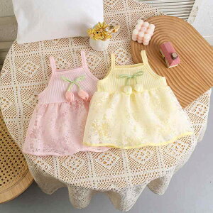 p[X xr[ ̎q ڐG⊴ y m[X[u ĕ  Rbg  킢  vZXX^C {Q H oYj Jo[I[ F sN