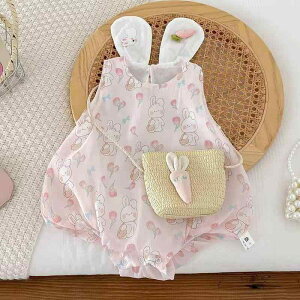 p[X ̎q xr[ Ԃ c m[X[u  Rbg   rbg vZXX^C tĕ 킢 L[g sN CG[