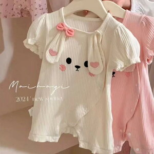 p[X xr[ V c jp  LN^[  킢   Rbg OJ Jo[I[ ĕ  ig AC{[