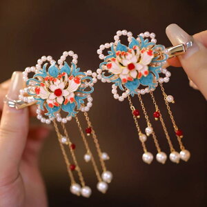  fB[X  ׍H a h ^bZ TChNbv 񂴂  `CihX a   Cxg p[eB[ yAZbg