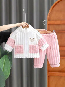 xr[pW} ̎q [EFA tl ۉ  ӂӂ Rbg95%  Y{ ㉺Zbg WbvAbv LN^[ܕ ~p 킢 80 90 100cm