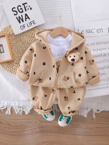 xr[ j̎q t[ht AE^[ 3_Zbg   Xg[g Rbg LN^[vg _炩 AC{[ J[L tH 80 90 100 110 120cm