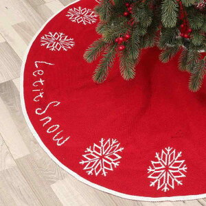 c[XJ[g NX}X jbg ̌ |GXe bh  Jo[ B  ؂₩ i fR[V    CeA ͋C