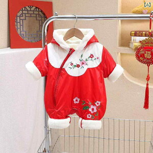 p[X xr[ ̎q V t[ht ȓ  h   ~ԎhJ  Jo[I[ {Q Sj a vZX 킢 ~ oYj tH[}