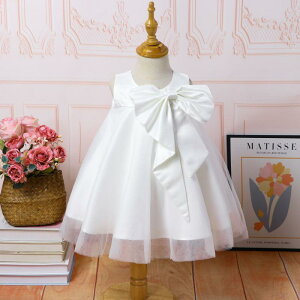 LbY ̎q hX ؍ xr[ 1 a p[eB[ t[K[ sAm\  Zj[  ؂₩ vZX { `[ ȍ |GXe I[V[Y