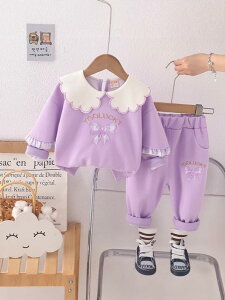 xr[ ̎q  ZbgAbv pc tH ؍ 킢 95% 炩f ㉺Zbg q [EFA o hJ `FbN {t