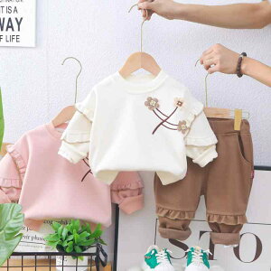 ZbgAbv xr[ ̎q q JWA tH _炩G ȍ  g[i[ pcX^C 2_Zbg 킢 ԕ LN^[vg i o 80cm 90cm 100cm s