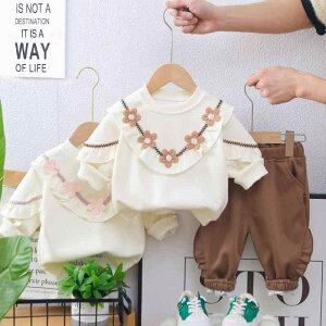 ZbgAbv ̎q xr[ LbY qp jp  g[i[ Opc 2_Zbg JWA LN^[  \tgȔG  ʒn tH  sN uE 3