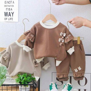 LbY ̎q xr[ q XEFbg ㉺Zbg pc 2_Zbg tH JWA X|[c [EFA  _炩  Rbg LN^[  킢