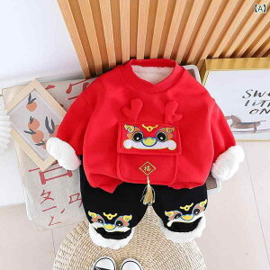 pcZbg xr[ LbY jp `ߑ   1 aj j   ȑf H~ ㉺Zbg LN^[ 킢 ҊJ