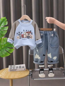 xr[ j̎q LbY tH   LN^[ XEFbg vI[o[ ZbgAbv t[hȂ ȍ _炩 K [EFA o ؍q 80 90 100 110 120cm