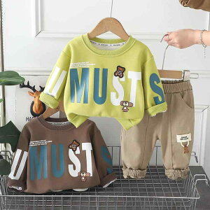 ZbgAbv j̎q xr[ LbY Y{ 2_Zbg vI[o[ pcX^C N} At@xbg J[gD[  tH O[ uE  Rbg _炩