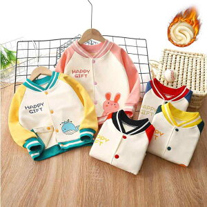 x[X{[WPbg LbY j̎q ̎q N h ۉ Xgb` XEFbg ؂ւ AE^[ OJ ؍ X|[c AEghA X^W H~ t