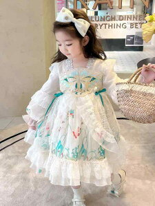 s[X LbY ̎q [^ vZX  ԕ [X {[XJ[g tH tH[}hX \  a p[eB[ Rbgnt