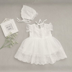 LbY ̎q xr[ tH[}hX Zj[ \  EFfBO t[K[ a {Q ܎O LOBe ӂӂ `[ vZXC 킢 zCg 