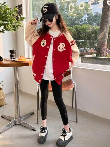 t[ht V[g _炩f  XN[ X^W WPbg K[Y LbY WjA ̎q w w H ؍ JWA  u] AE^[