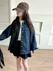 fjVc ̎q LbY WjA w tH u[  ݕt n \tg ȍ JWA ؍  ʊw ig  AE^[