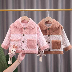 J[fBK ̎q xr[ LbY t rbOJ[ ӂӂ  {A  H~ AE^[ ؍q 킢  sN uE