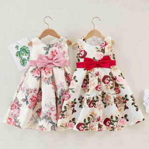 s[X K[Y ̎q qp LbY vZXhX tH[} \ Cxg vg { 킢  ؂ւ ȍa |GXe ĕ