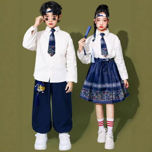 �L�b�Y �j�̎q ������ ���\��ߑ� �V���ؕ� �n�ʃX�J�[�g �������Z�b�g ���w�� �^���� �N���X�� ���؃��_�� �t�H