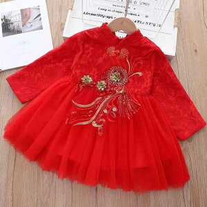 s[X ̎q K[Y ؕ hJ vZXhX bh tH[} \  ܎O ꒅ {[XJ[g LbY Cxg p[eB[ t  I[V[Y