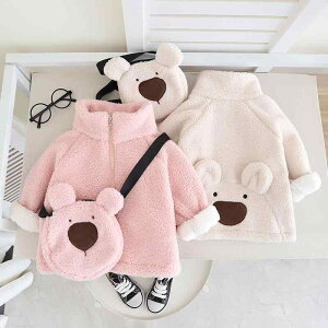 AE^[ xr[ ̎q ۉ  RR  nClbN t[X WbvAbv  V[g JWA ܃fUC n