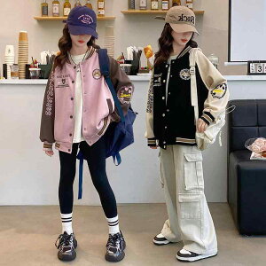 WPbg LbY ̎q ؍q X^W  N ȓ  WjA AE^[  ێ pS ؂ւ X|[eB JWA ʊw H~