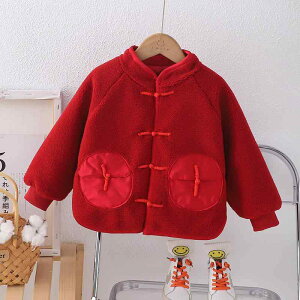 LbY j̎q ̎q jp AE^[  N ȃWPbg t[X ~ h j  JWA  bh ~h VO{^ 