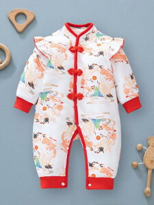 xr[Jo[I[ j̎q ̎q ȓ  p[X `Ci ߕ Jt[fUC H 100j 1 a Zj[ tH[} H~ AވS