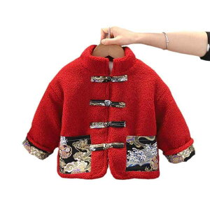 �W���P�b�g �j�̎q �x�r�[ �L�b�Y ���N�� ���� �g���� �~�� �X�^���h�J���[ ���� �O�{�^�� �R�b�g�� �ȑf�� �`���C�i�� �V�N �������� �� ���b�h