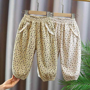 LbY xr[ ̎q tH  pc ԕ hbg  Rbg _炩f ҊJ ނւyX JWA Y{ 80-120cm AC{[ CG[