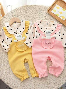 p[X xr[ ̎q tH  65% Rbgf AވS ʒn  hbg  LN^[vg 킢 ؍ JWA o  Jo[I[