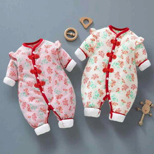 p[X ̎q V xr[ ~ ȓ  h   ȑf  OJ Xibv{^ ԕ Jo[I[  킢 Ԃ 