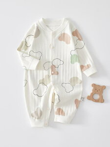 p[X Jo[I[ V xr[ j̎q ̎q 100% Rbg  tH ɗD Xibv{^ OJ pW} Q  [EFA