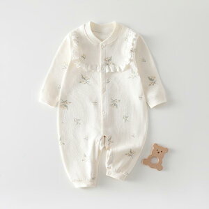 p[X xr[ ̎q V Ԃ 100% Rbg ɗD ȂD OJXibv{^  tH~ I[V[Y ʔN AވS ł 킢  oYj